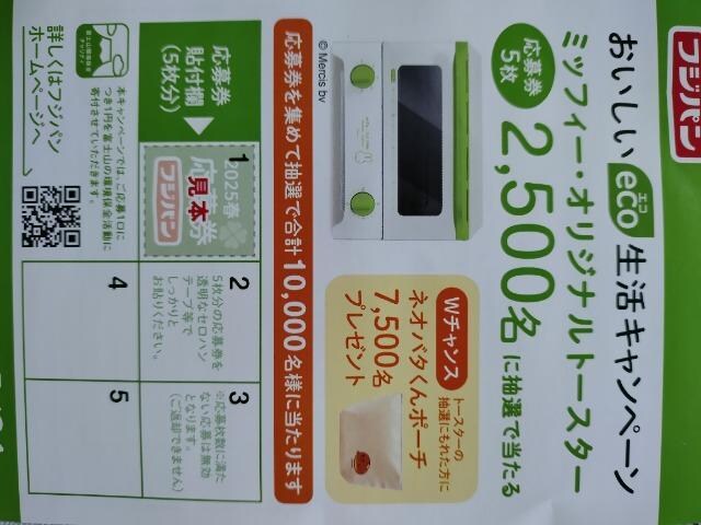 tWpuecoLy[v匔  P   `Pbg/ 