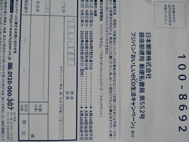 tWpuecoLy[v匔  P  `Pbg/ 