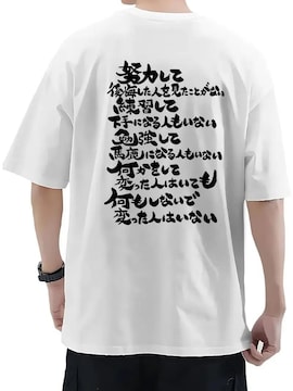 1590~Y100Rbg{̃ZueBNI[gobNvgTVc tr`TCYli{TCYwkj