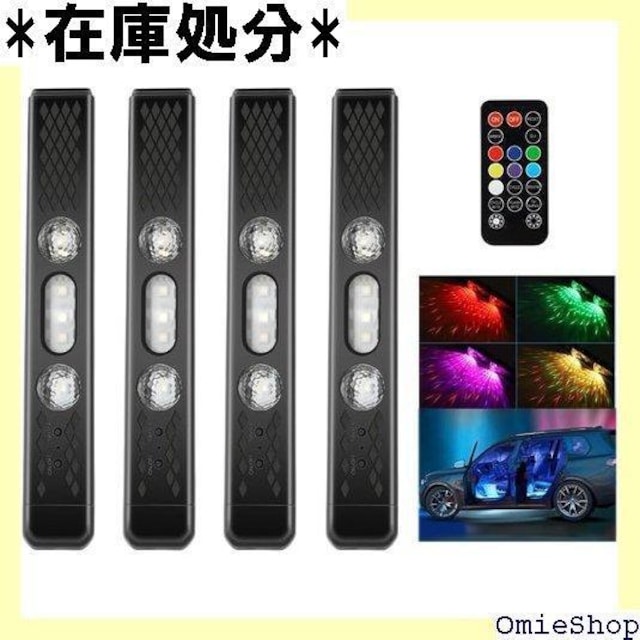 Catland LEDe[v ԗp RGB LEDe[ \ ėpi tȒP USB Rt 4{Zbg 246  /oCN