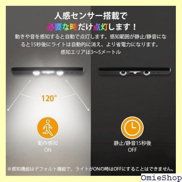 Catland LEDe[v ԗp RGB LEDe[ \ ėpi tȒP USB Rt 4{Zbg 246  /oCN