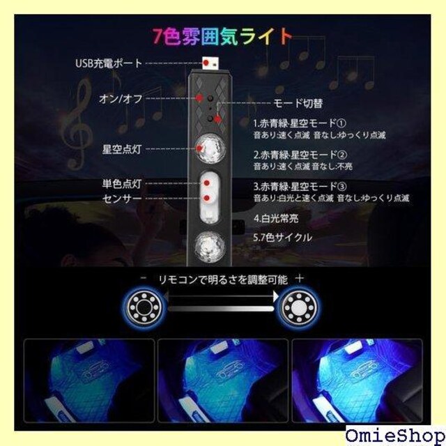 Catland LEDe[v ԗp RGB LEDe[ \ ėpi tȒP USB Rt 4{Zbg 246  /oCN