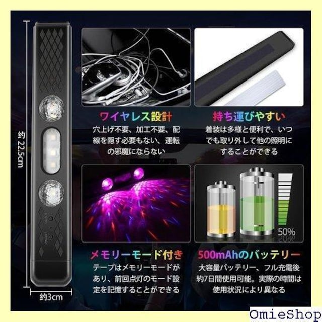 Catland LEDe[v ԗp RGB LEDe[ \ ėpi tȒP USB Rt 4{Zbg 246  /oCN