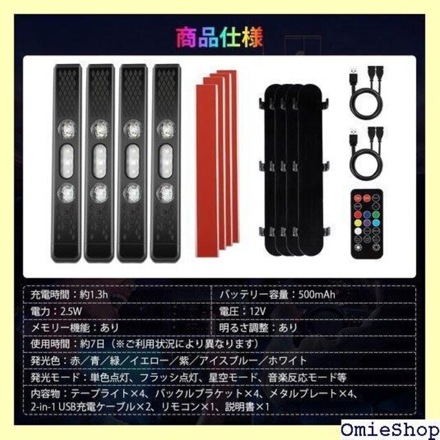 Catland LEDe[v ԗp RGB LEDe[ \ ėpi tȒP USB Rt 4{Zbg 246  /oCN