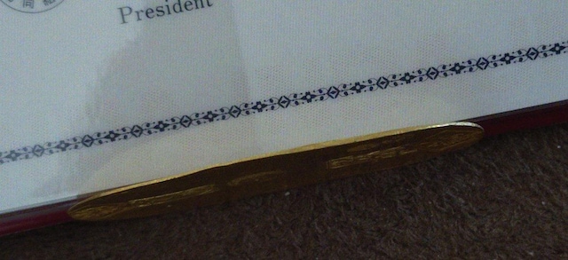 yɋHiz*i@ۏ@{ݕg@Ӓi  zr[ 