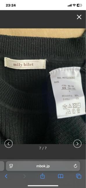 ^Vi^mily bilet^XbgtAX[uujbg^  t@bV 