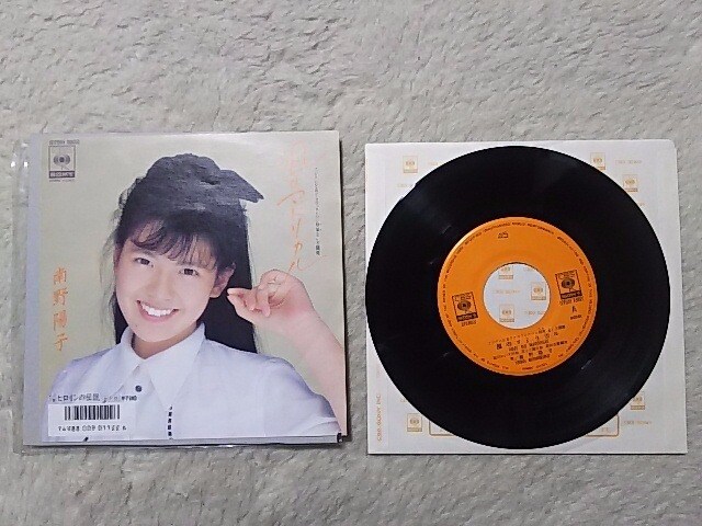 VOR[h zq '86/7 ̃}hK XPoY2  im   CD/DVD/rfI 