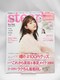 2111 steady.(XefB.) 2021N 4