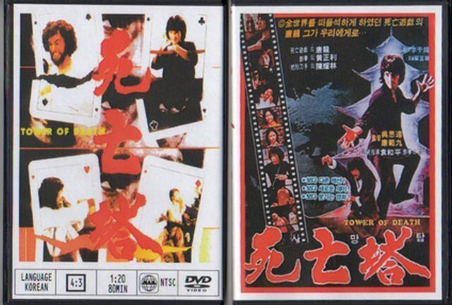 DVD  S̓   ^  ؍f  u[XE[ 