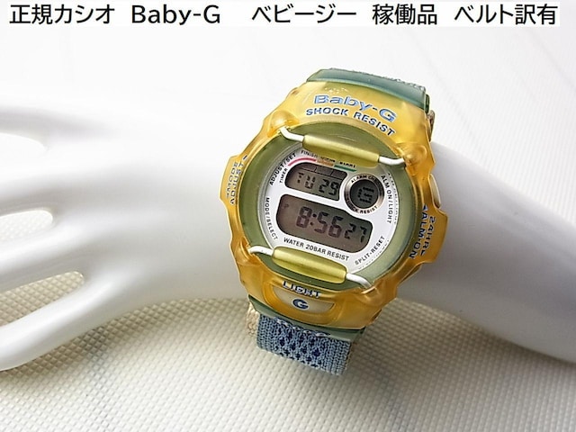 500~X^Ki@CASIO /JVI@BABY-G xr[W[ ^BG-370 ғi@xg1Li12j 