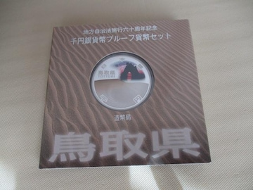 Igp n@{sZ\NLO~ݒ挧 OiP[XjAP[XAptL