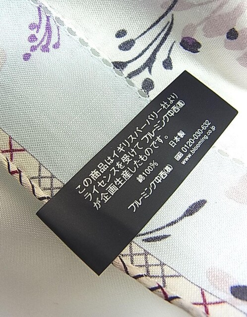 500~X^KiViBURBERRY@o[o[@唻nJ`@~jXJ[tɂ@ԕi10j