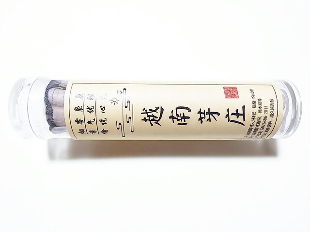~jFp@_`iz華j