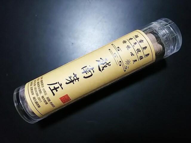 ~jFp@_`iz華j