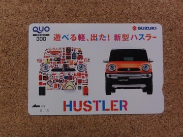 NIJ[h 300~ 1 (nX[)