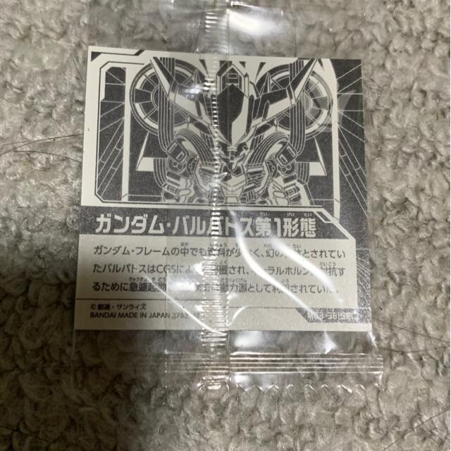 @mK_V[EGn[Xvol.3  Aj/R~bN/LN^[ 