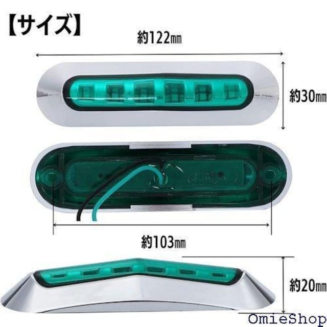 }[J[v ΐF LED 12V-24V gbN [t ^ ^ TCY J[Y 2{ O[ 353  /oCN