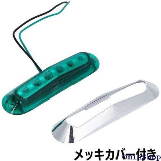 }[J[v ΐF LED 12V-24V gbN [t ^ ^ TCY J[Y 2{ O[ 353  /oCN