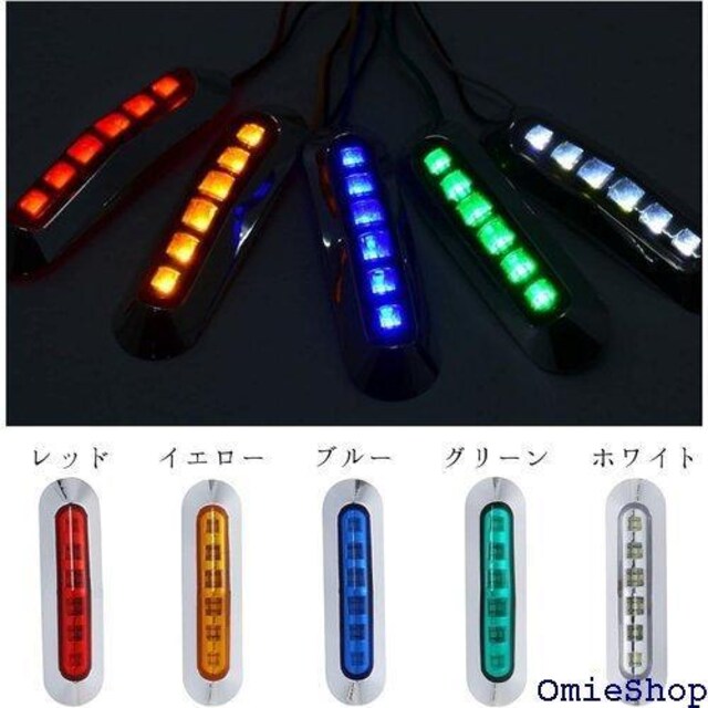 }[J[v ΐF LED 12V-24V gbN [t ^ ^ TCY J[Y 2{ O[ 353  /oCN