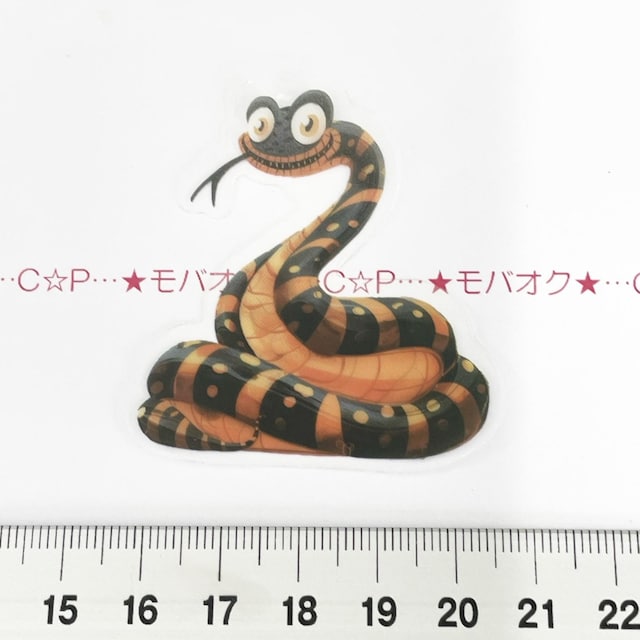 31*R[WV[2   CeA/Ct 