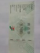 ZuAC500~iVi