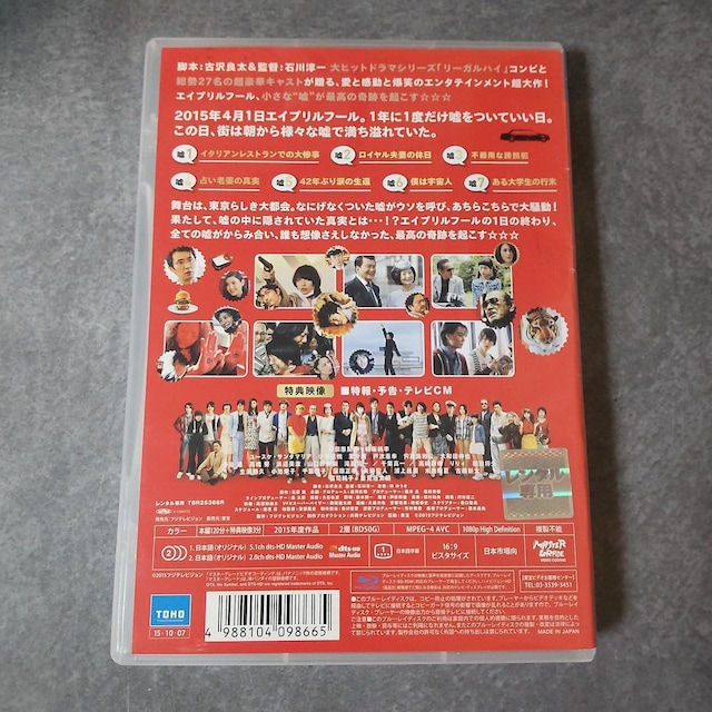 fBlu-raywGCvt[Yx^ ˓cb Ⓧ ؁X  CD/DVD/rfI 