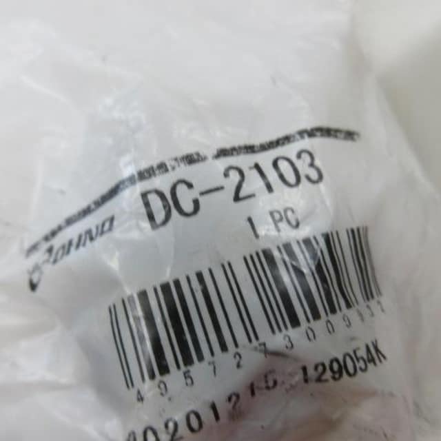 ViJ g^ ^CbhGhu[c 2Zbg DC-  /oCN