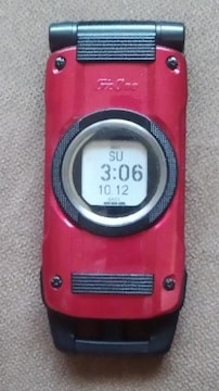   G'zOne type-X CAY01 گ i