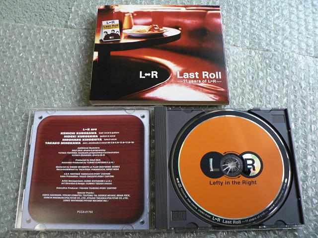 L⇔R『Last Roll-11years of…』【初回盤】ベストBest黒沢健一