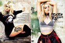 ŐV2017IBEBE REXHA vW PVMVIr[r[NT