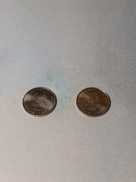 IsbNEpsbNPOO~12