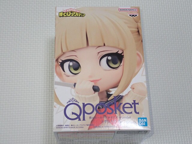 l̃q[[AJf~A Q posket gKq~R 2 BViJ 
