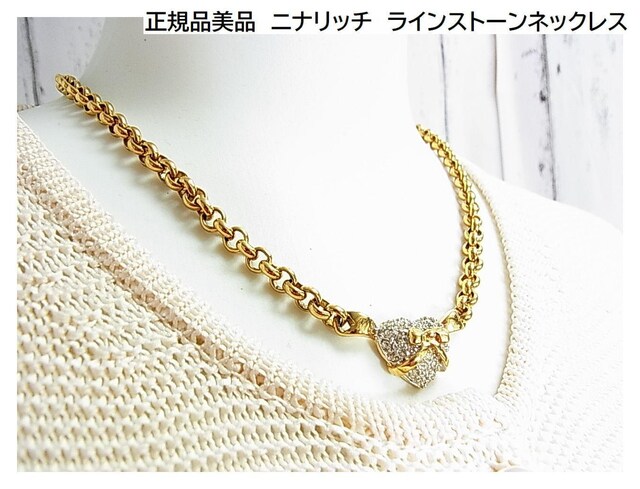 Kii@jib`@CXg[@`[J[lbNX 
