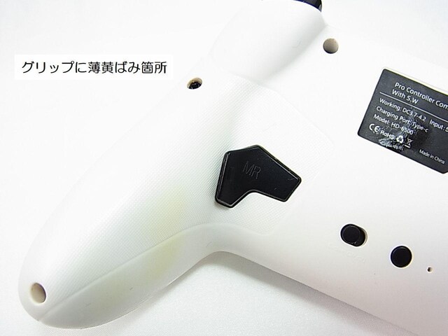 500~X^zCg CX Rg[[ vR Switch wʃ{^HD-6500