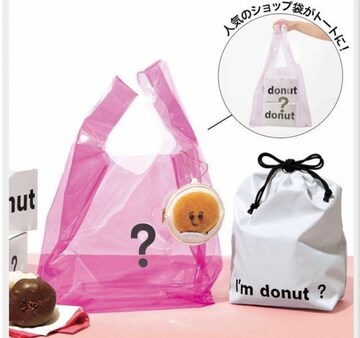 sweetGt^Ifm donut? T}[ȃNAg[gۗВ|[``[ 3_Zbg