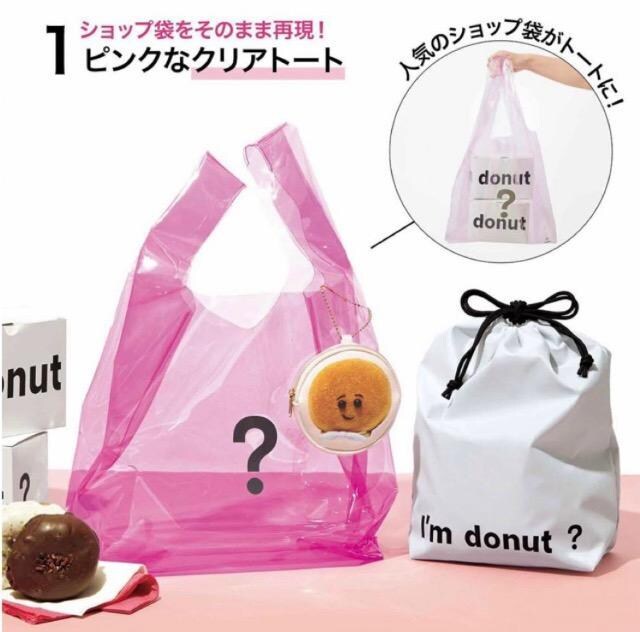 sweetGt^Ifm donut? T}[ȃNAg[gۗВ|[``[ 3_Zbg