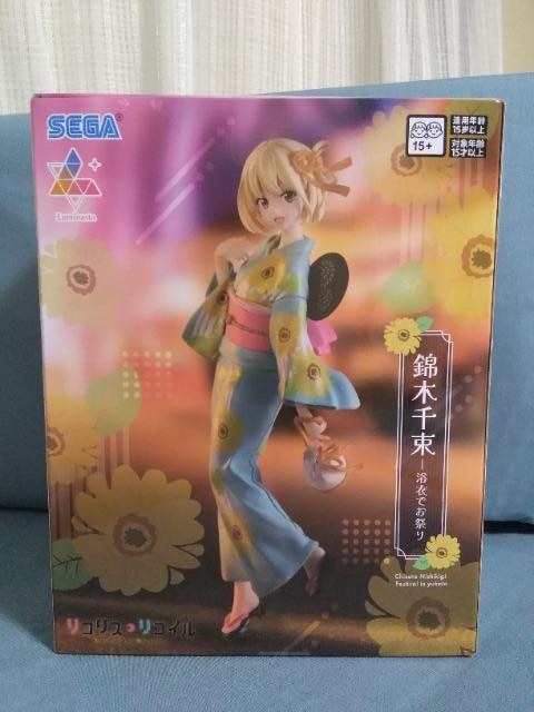 RX.RCLuminasta@і؁@瑩@߂łՂ  zr[ 