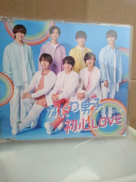 ȂɂjqCDSLOVE   ^gObY 