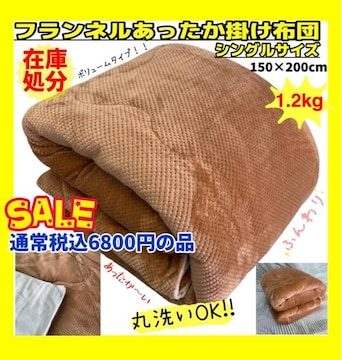 tl{[|zcVOTCY150~200cm