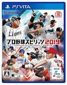 PSVITA\tgvXsEv싅Xsbc2019