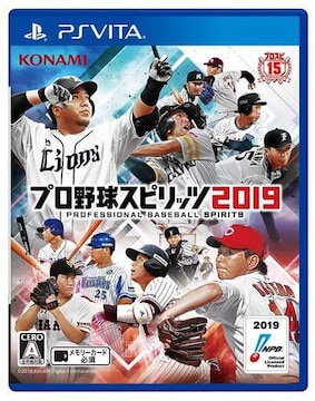 PSVITA\tgvXsv싅Xsbc2019