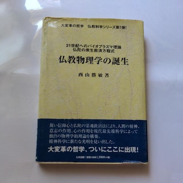 NEht@fBO摜1w̒aRq܏oŕ\摜1Rs\  ԗi\摜2Rs\7880~