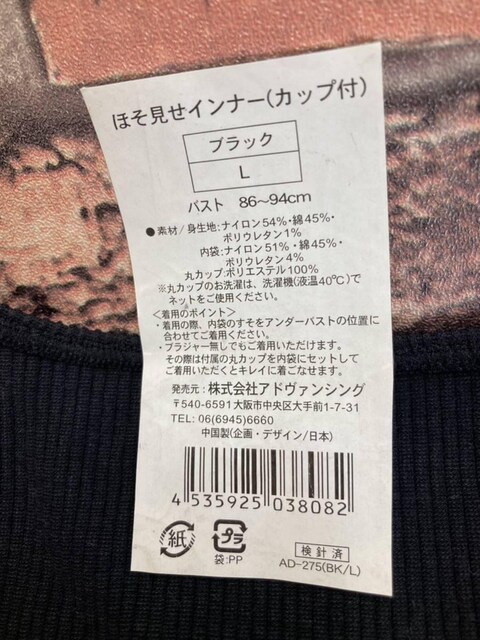 IyAh@VOzJbvtقCi[(ubN)P3300~