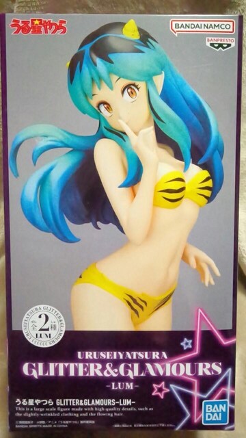 鐯灡GLITTER&GLAMOURS-LUM-A 