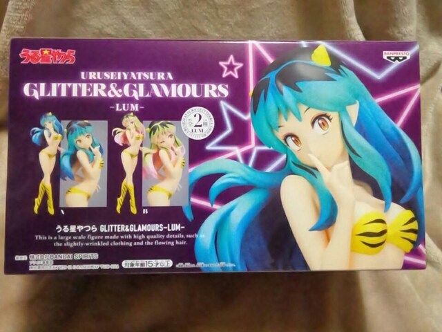 鐯灡GLITTER&GLAMOURS-LUM-A