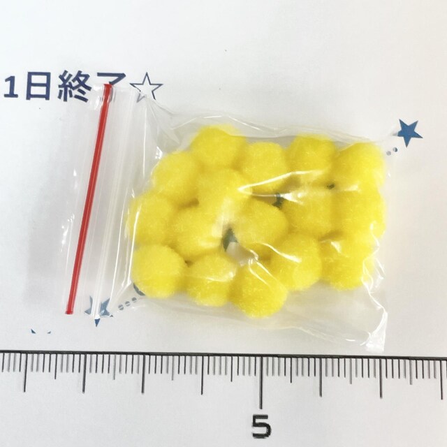 1*||`[t@28 