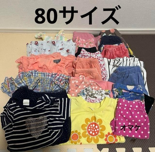 @tā@@80p@90p@95p@@40_@܂Ƃߔ   LbY/xr[ 
