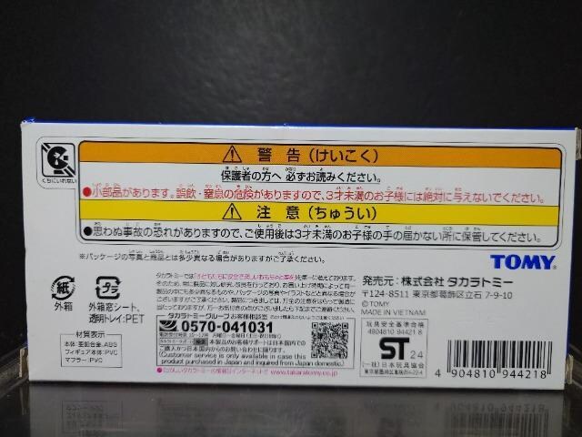 g~JPOOAjo[T[`sI[T[g~J aktd u.