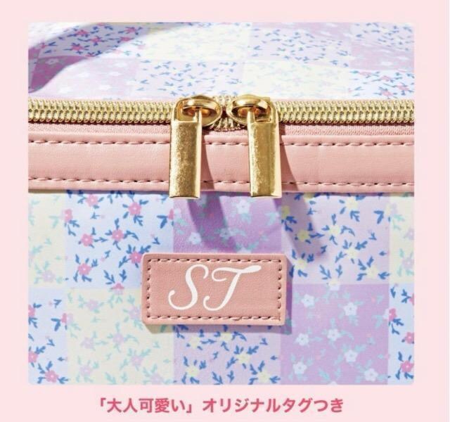 sweetGt^T}T^oTt[vgۗۉV_[obO