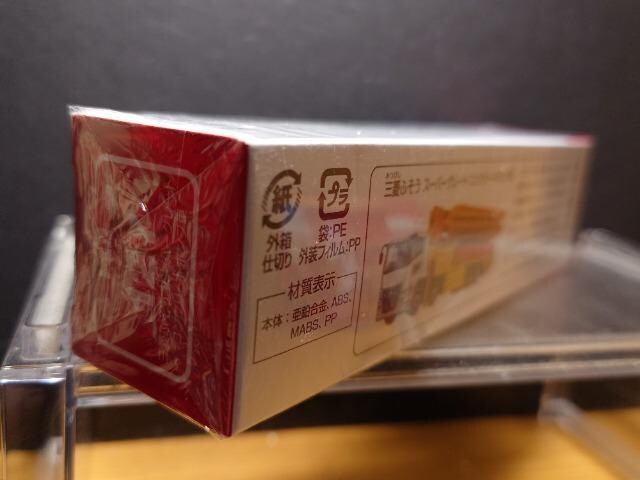 OԔg~JPQVOHӂ X[p[O[g RN[g|vԁJi
